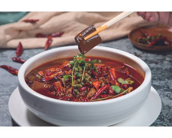 Sichuan Style Duck Blood Curd 毛血旺